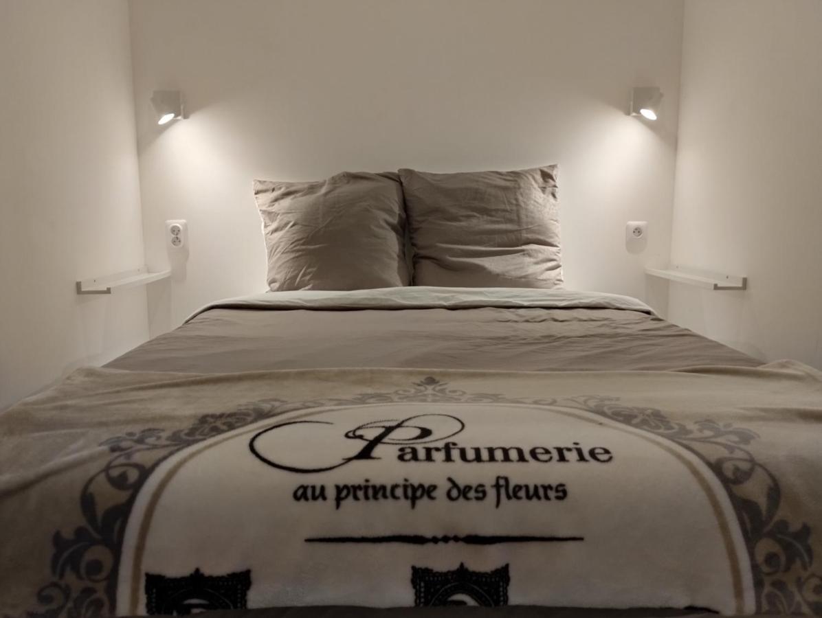 Manoir De La Guignardiere : The Ou Cafe ? Chavagne Exteriör bild